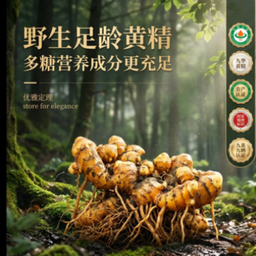 一键生成PPT与培训交付案例展示图片